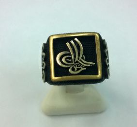 TUÐRA YÜZÜK (KARE)