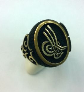 TUÐRA YÜZÜK (YUVARLAK)