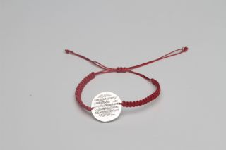 AYETEL KÜRSÝ DUALI MAKROME BÝLEKLÝK